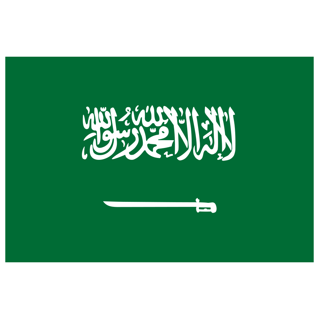 العربيه 